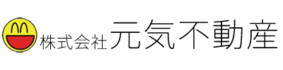 株式会社元気不動産